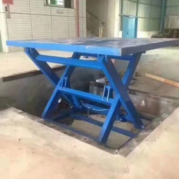 固定剪叉(cha)升(sheng)降機